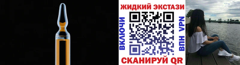 Бутират Butirat  Пикалёво 