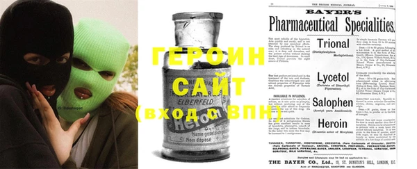 MESCALINE Волосово