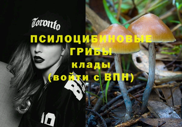 MESCALINE Волосово