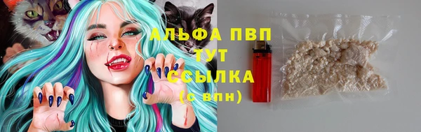 прущая мука Володарск