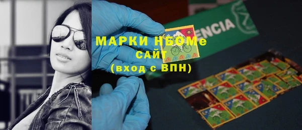 прущая мука Володарск