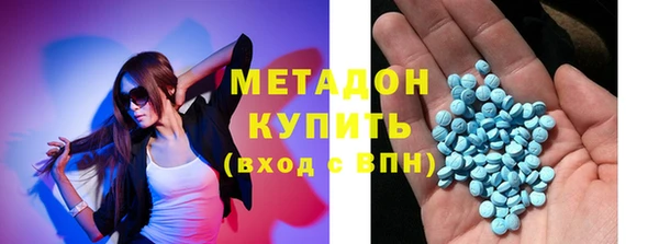 МДПВ Рославль