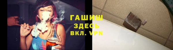MESCALINE Волосово