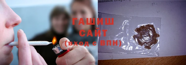 прущая мука Володарск