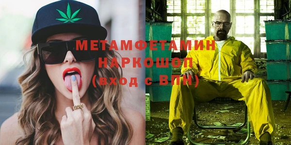 прущая мука Володарск