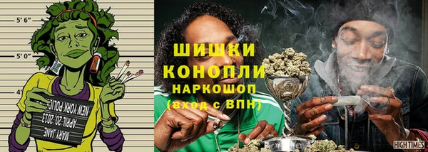 MESCALINE Волосово