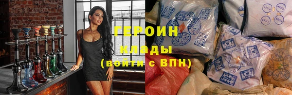 MESCALINE Волосово