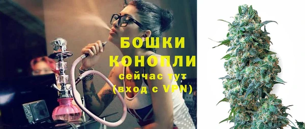 прущая мука Володарск