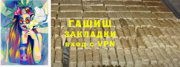 МДПВ Рославль